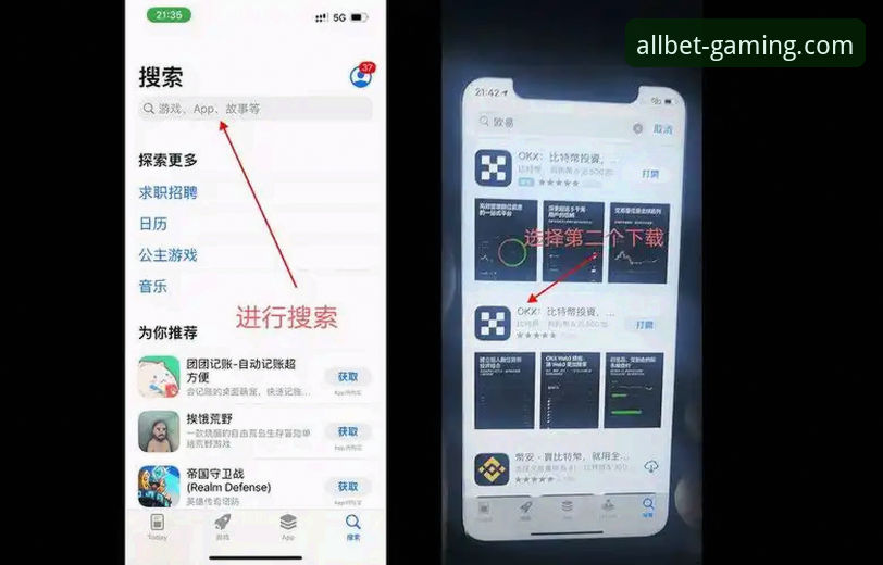 欧博ABG平台最新动态：v3.5.2版本发布，新手一站式指南详解
