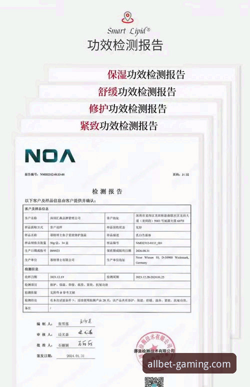 欧博ABG平台深度评测：从官网到手机端的全面体验报告